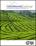 ASIANetwork Exchange