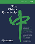 China Quarterly