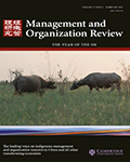 Management and Organization Review