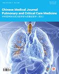 Chinese Medical Journal – Pulmonary and Critical Care Medicine