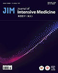 Journal of Intensive Medicine