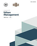 Journal of Urban Management