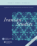 Iranian Studies