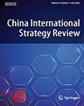 China International Strategy Review