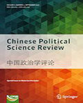 Chinese Political Science Review