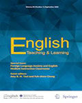 English Teaching & Learning