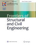 Frontiers of Structural and Civil Engineering
