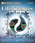 Science China Life Sciences