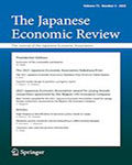 The Japanese Economic Review