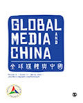 Global Media and China